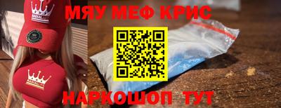 mdpv Севастополь