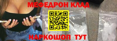 ГАЛЛЮЦИНОГЕННЫЕ ГРИБЫ Северобайкальск