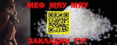mdpv Севастополь