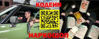 mdpv Севастополь