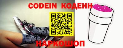 бошки Свободный