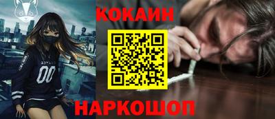 бошки Свободный