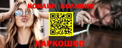 бошки Свободный