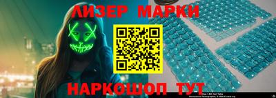 ГАЛЛЮЦИНОГЕННЫЕ ГРИБЫ Северобайкальск