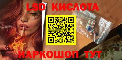 бошки Свободный