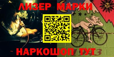 mdpv Севастополь