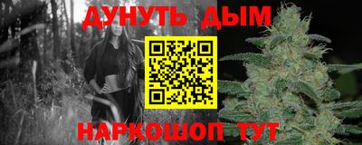 mdpv Севастополь