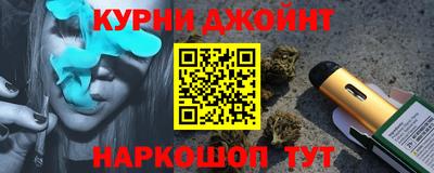 mdpv Севастополь