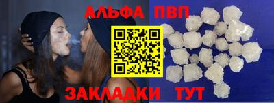 mdpv Севастополь