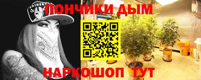 бошки Свободный
