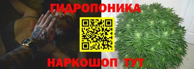 mdpv Севастополь