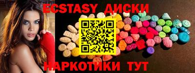 mdpv Севастополь