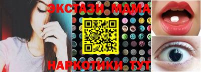 mdpv Севастополь