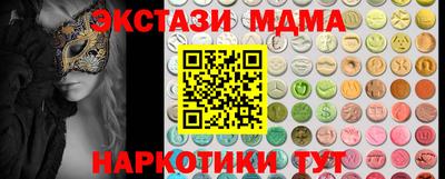 mdpv Севастополь