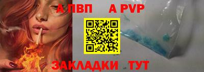 ГАЛЛЮЦИНОГЕННЫЕ ГРИБЫ Северобайкальск