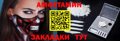 бошки Свободный