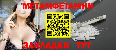 mdpv Севастополь