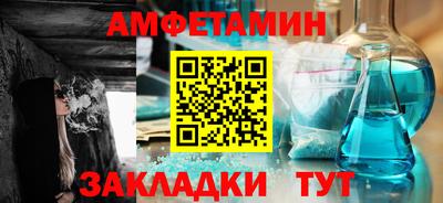 бошки Свободный
