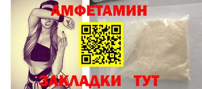 ГАЛЛЮЦИНОГЕННЫЕ ГРИБЫ Северобайкальск