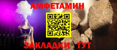 бошки Свободный