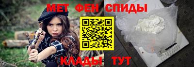mdpv Севастополь