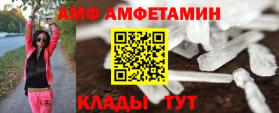 mdpv Севастополь