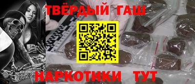mdpv Севастополь