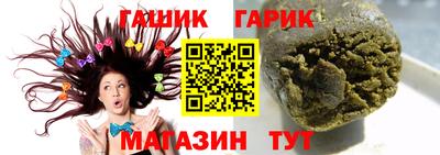 гидропоника Рузаевка