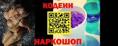 бошки Свободный