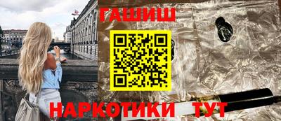 бошки Свободный