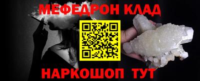бошки Свободный